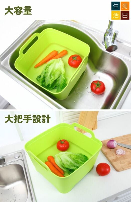 洗菜盆(綠色) | 大容量 底部排水口 | 加大把手 方便提拿 | 厨房洗碗瀝水籃