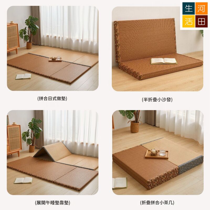 日式極簡可折疊榻榻米墊 80x190cm 四摺 | 懶人收納地舖 透氣涼爽護脊床墊