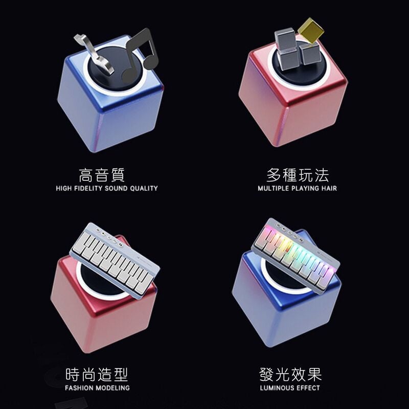 口袋彩虹電子琴│便攜樂器│可彈奏鋼琴│嬰幼兒早教玩具│多功能音樂玩具