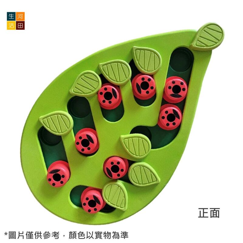 寵物解悶慢食玩具│食物碗│貓咪慢食碗│益智慢食玩具│狗碗│解悶餵食器