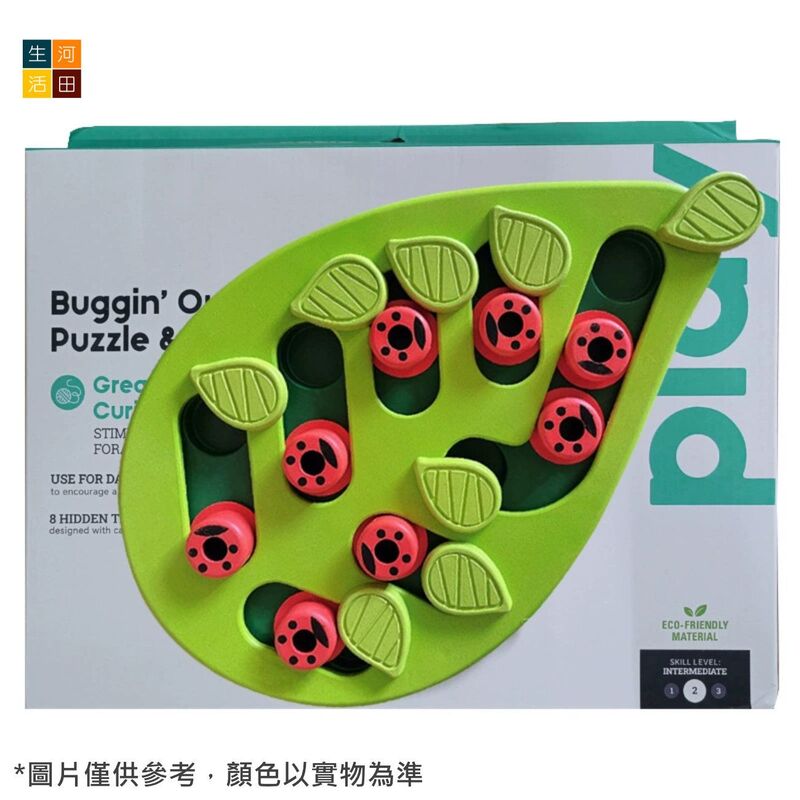寵物解悶慢食玩具│食物碗│貓咪慢食碗│益智慢食玩具│狗碗│解悶餵食器