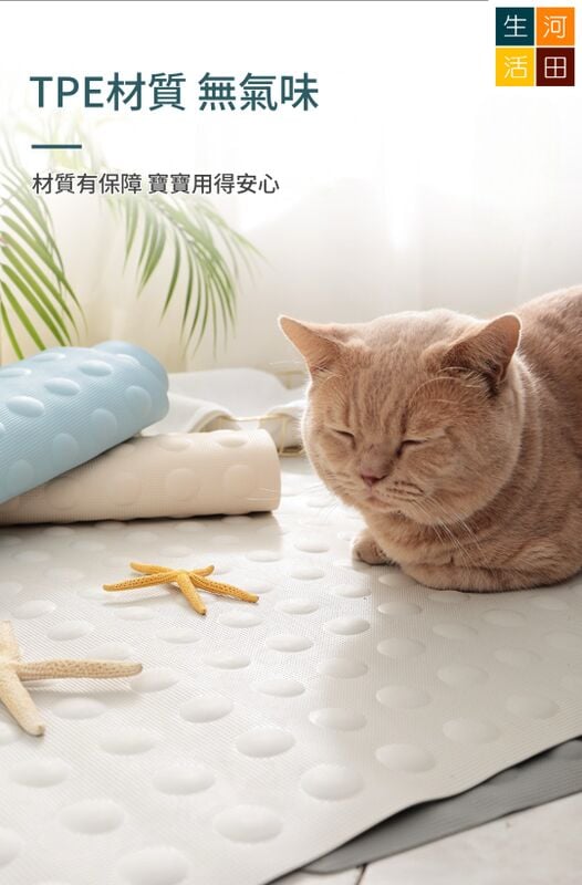 浴室防滑墊(55x55cm 米色) | 強力吸盤 防滑安全 | 家用簡約浴缸沖涼地墊