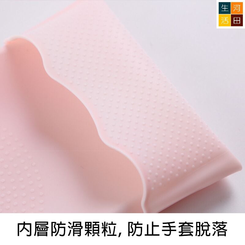 多功能洗碗手套 矽膠手套 硅膠手套 寵物洗澡手套 洗碗神器 (粉紅色)