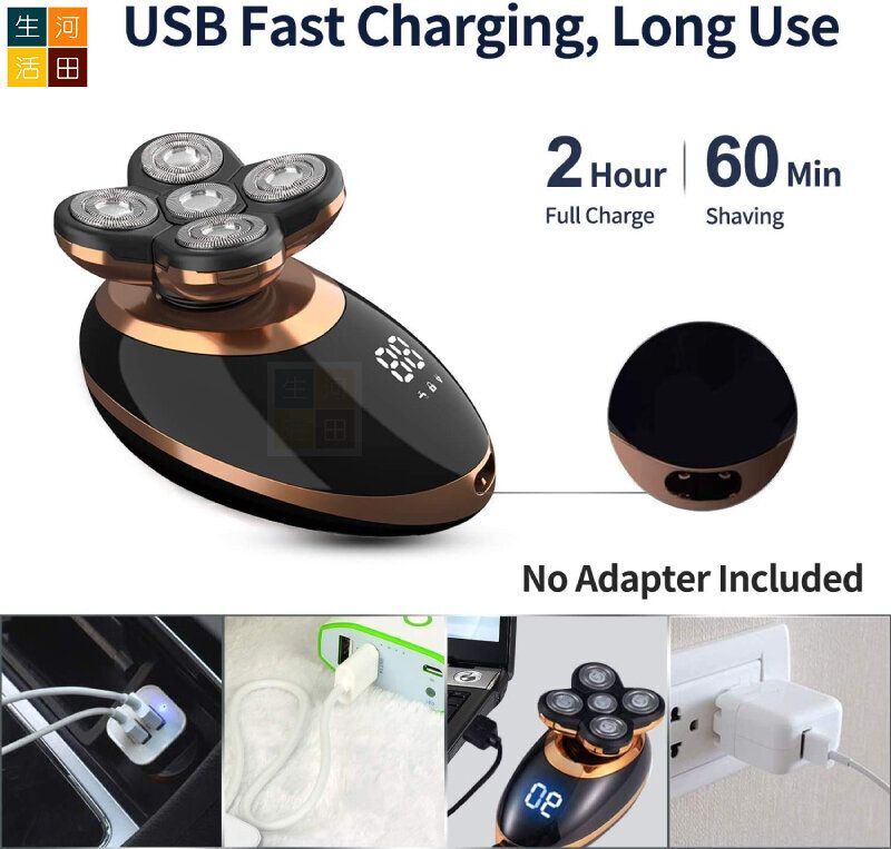 電動剃鬚刀鬚刨VGR V-316 |5合1 USB充電修剪髮型做型器| 光頭剃鬚修剪工具