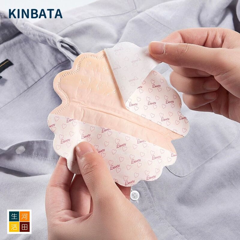 日本KINBATA腋下吸汗貼紙(無香味│20片)│便攜吸汗貼│腋下隱形貼│除汗貼