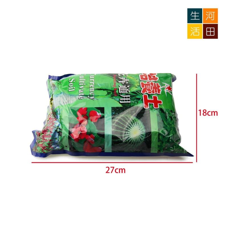 微景觀專用營養土2L裝