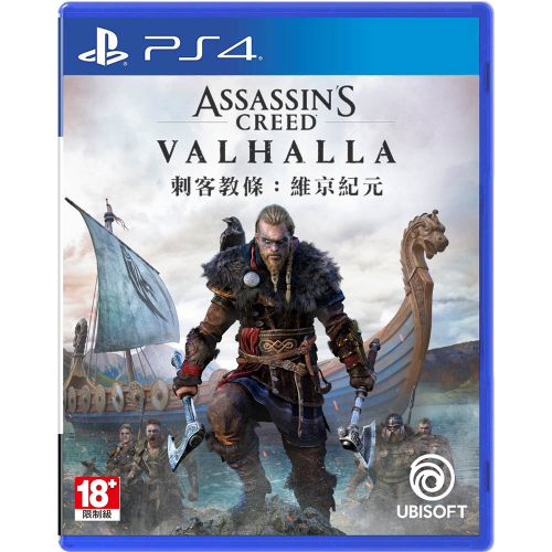 PS4 Assassin's Creed Valhalla 刺客教條：維京紀元
