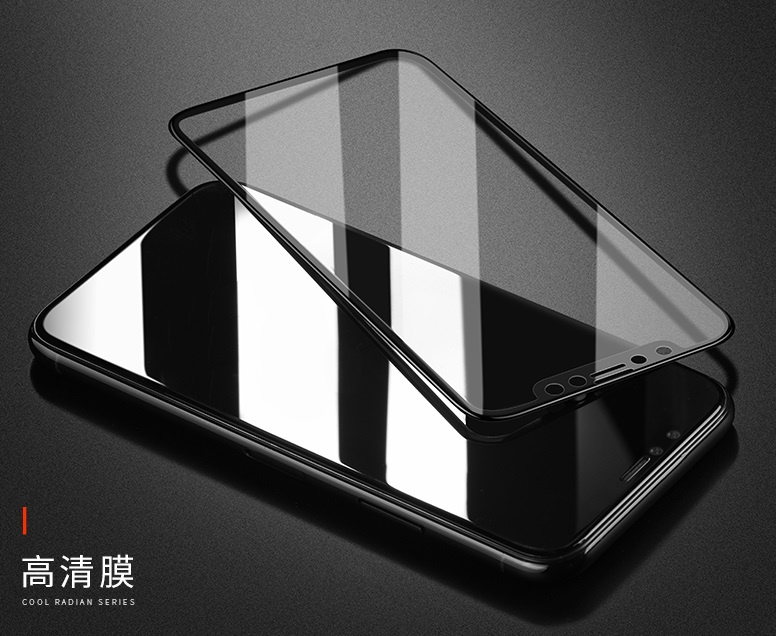 Hoco iPhone X 鋼化玻璃貼 [2款]