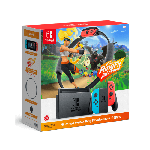 Nintendo Switch + RingFit Adventure 健身環大冒險套裝【母親節激賞】