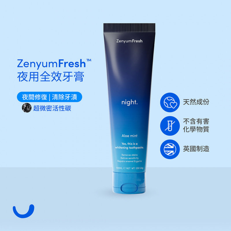 Zenyum - ZenyumFresh™️ 日用/夜用牙膏
