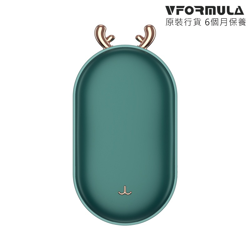 VFORMULA 升級版3檔溫控暖手蛋+移動電源兩用