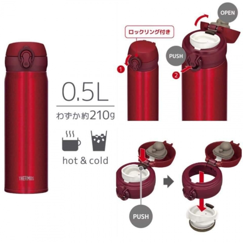 THERMOS 膳魔師 JNL-504系列 真空保溫瓶 500ml [5色]