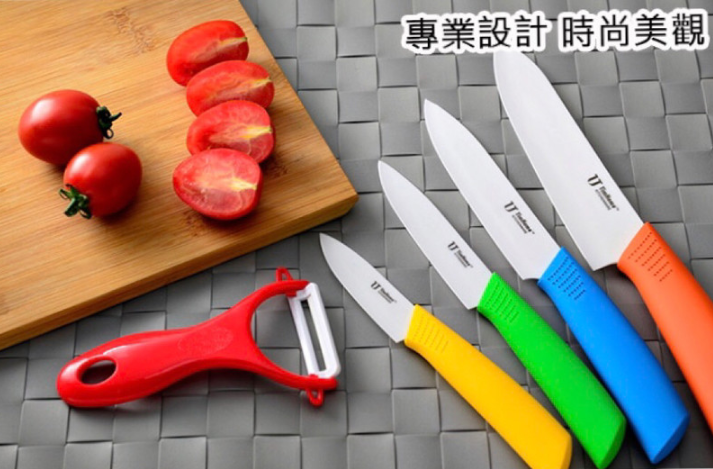 彩色陶瓷刀六件套連刀架