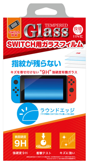 IINE Nintendo Switch 9H防指紋玻璃屏幕貼