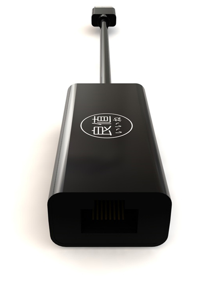 IINE Nintendo Switch USB3.0 網路轉換器