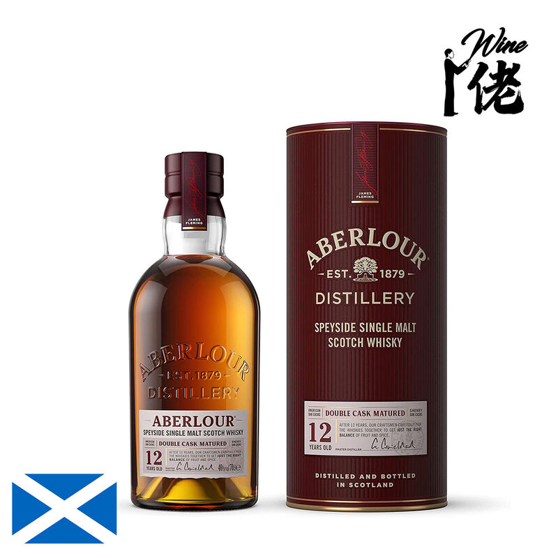 Aberlour 12 years single malt scotch whisky 1000ml - wine佬