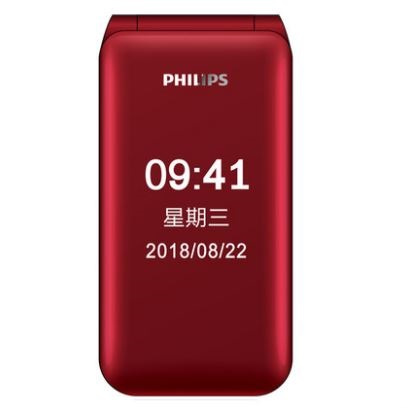 Philips E218L 雙屏翻蓋大字手機 [2色]
