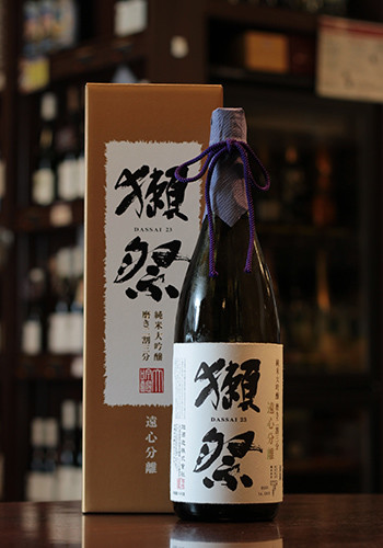 🇯🇵日本直送🇯🇵 清酒之皇獺祭純米大吟釀 二割三分遠心分離禮盒裝