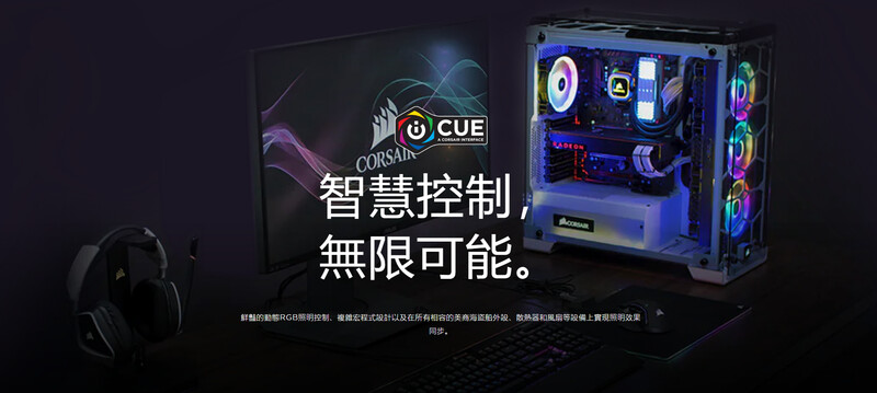 売り尽くしセール開催中 ポイントアップ 10円オフクーポン配布 Corsair Nightsword Rgb ゲーミングマウス Ms381 Ch Ap Sigmahomehealth Com