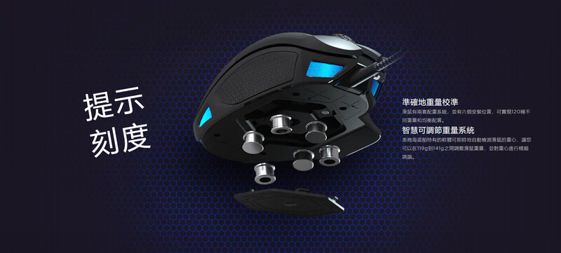 売り尽くしセール開催中 ポイントアップ 10円オフクーポン配布 Corsair Nightsword Rgb ゲーミングマウス Ms381 Ch Ap Sigmahomehealth Com