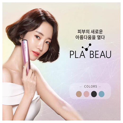 韓國製Plabeau G4+高速粒子美容機（眼、面部可用）【更適合敏感肌膚