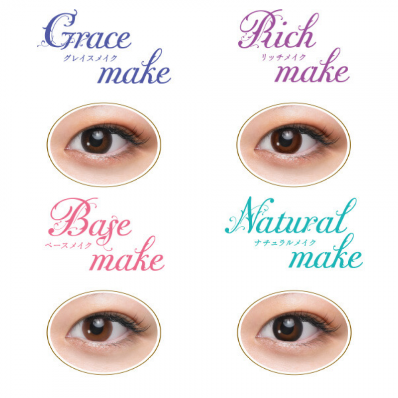 SEED Eye Coffret 1 Day UV 每日即棄彩色隱形眼鏡 Grace Make｜每盒30片