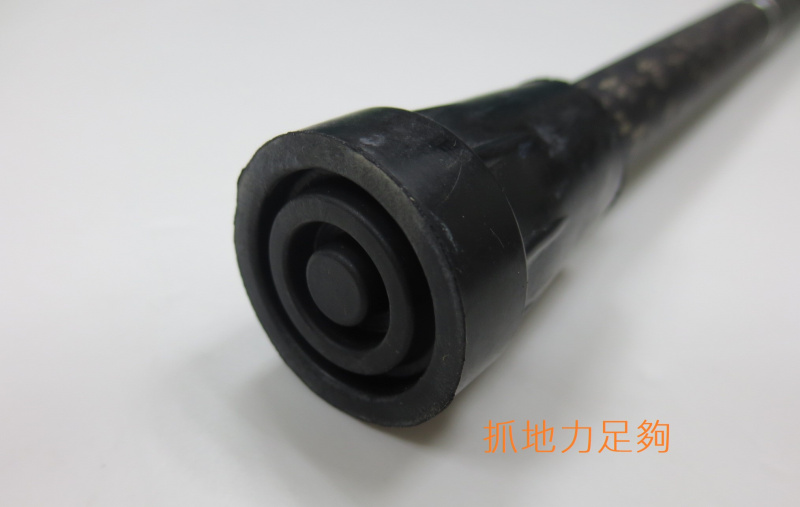 摺合式手杖/拐杖(4段式),黑色