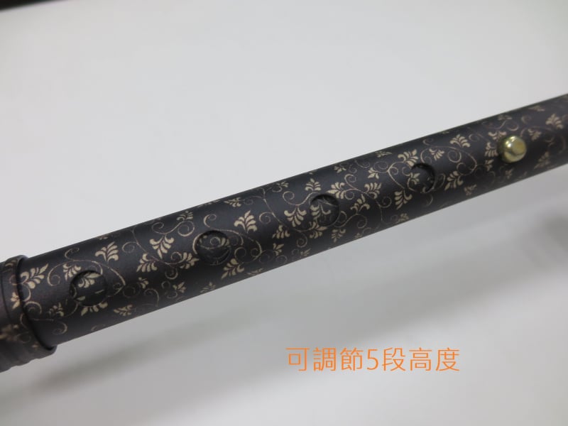 摺合式手杖/拐杖(4段式),黑色