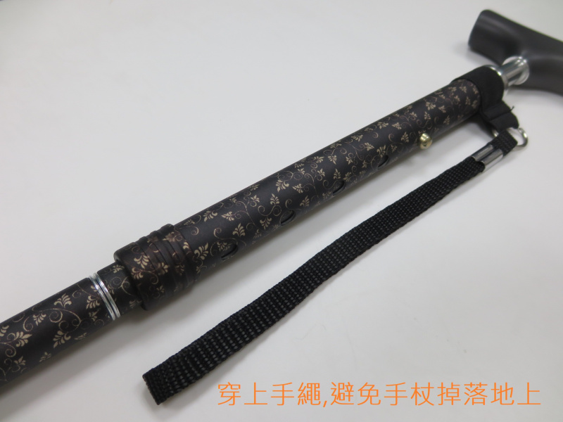 摺合式手杖/拐杖(4段式),豹紋