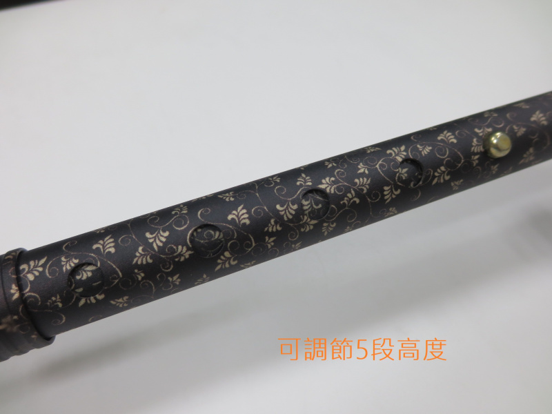 摺合式手杖/拐杖(4段式),豹紋
