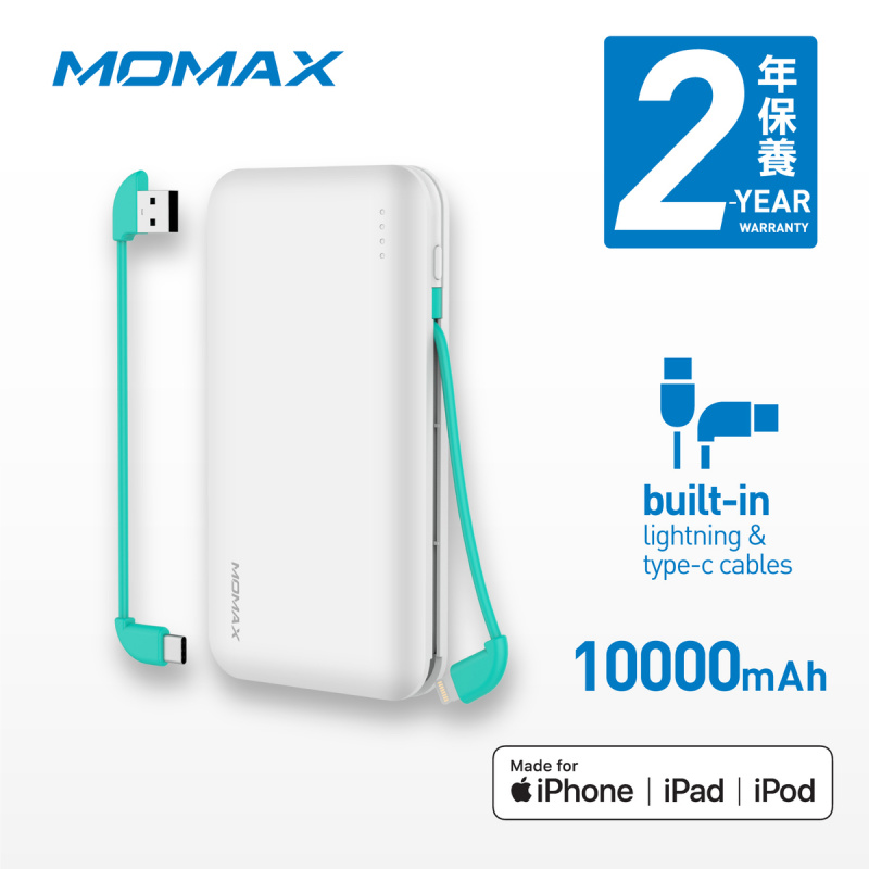 MOMAX iPower Minimal 5 10000mAh 移動電源(IP66) [2色]