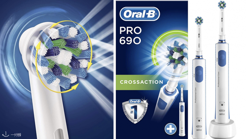 Oral-B Pro 690 成人電動牙刷 [2支裝]