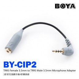 BOYA BY-CIP2 手機轉接線