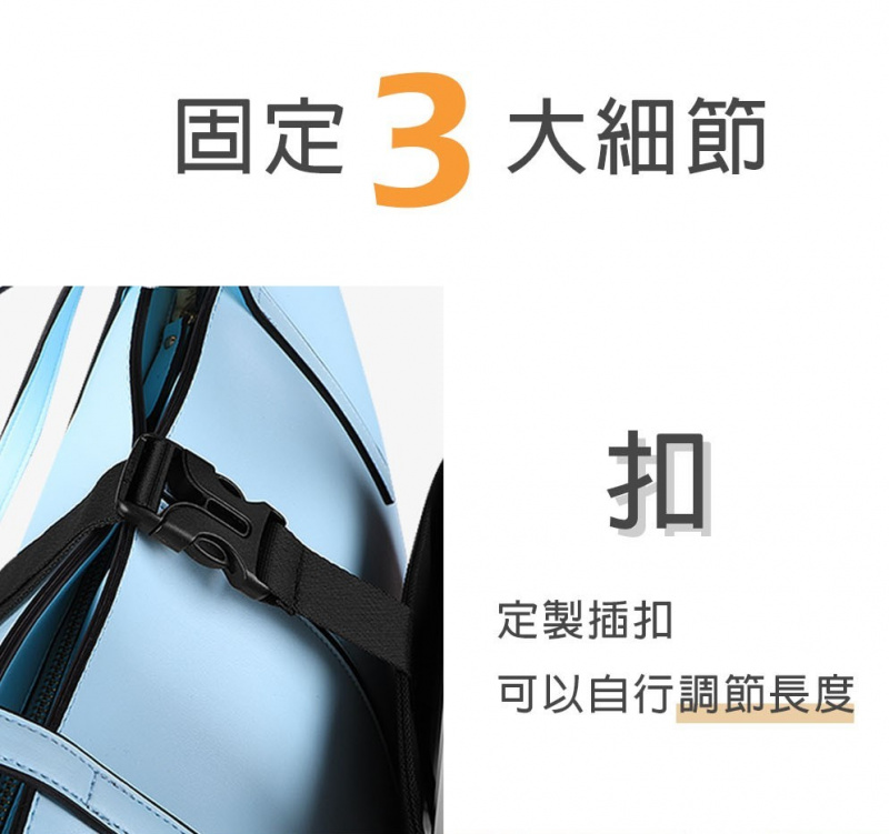 ZHIFU 多功能行李固定包