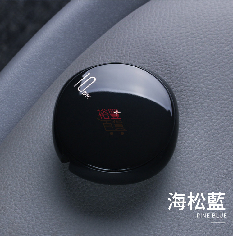 XIT 快充伸缩USB數据线充電線（粉紅iPhone款）