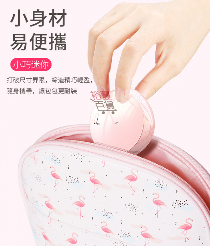 XIT 快充伸缩USB數据线充電線（粉紅iPhone款）