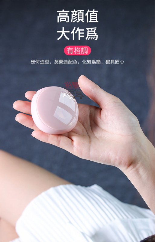 XIT 快充伸缩USB數据线充電線（粉紅iPhone款）