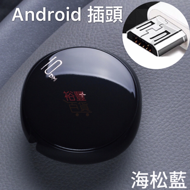 XIT 快充伸缩USB數据线充電線（粉紅iPhone款）