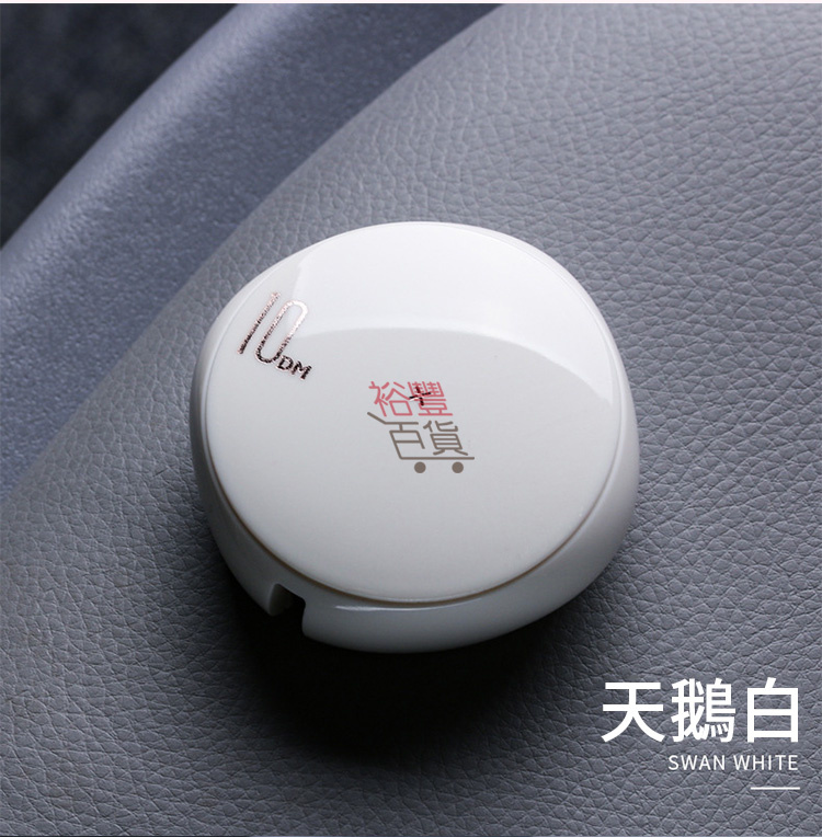 XIT 快充伸缩USB數据线充電線（粉紅iPhone款）