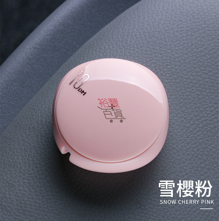 XIT 快充伸缩USB數据线充電線（粉紅iPhone款）