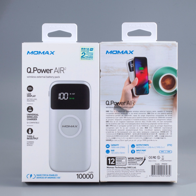 Q.Power Air2 無線充電流動電源 10000mAh
