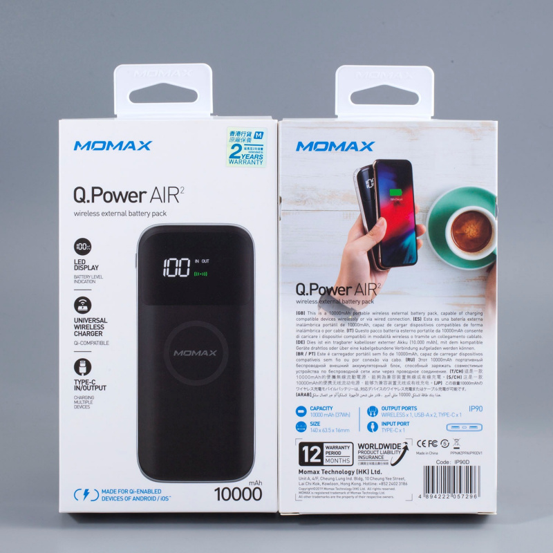 Q.Power Air2 無線充電流動電源 10000mAh
