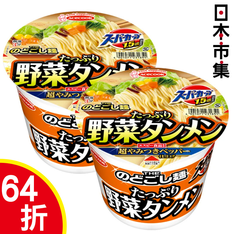 日版Ace Cook 超級杯麵 1.5倍 雜菜拉麵 108g (2件裝)【市集世界 - 日本市集】