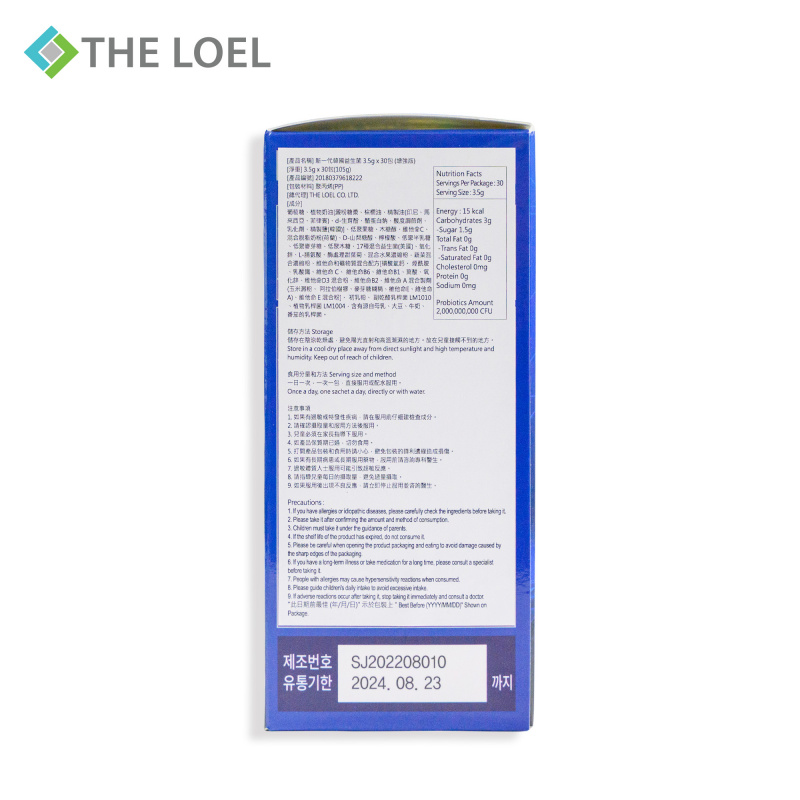 The Loel - 韓國新一代益生菌(增强版)  (3.5g x 30pc)
