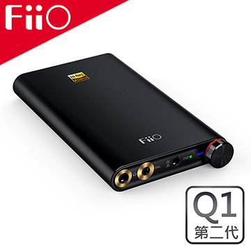 FiiO Q1 Mark II USB DAC隨身型DSD輸出iPhone解碼耳機功率放大器