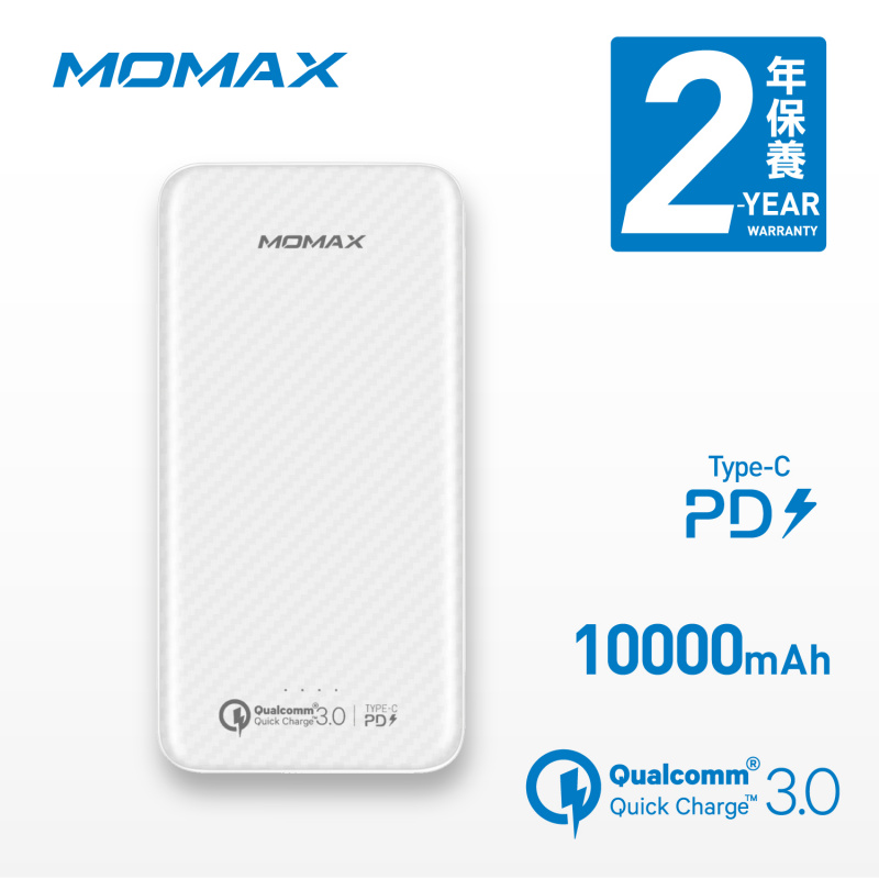 MOMAX iPower Minimal PD QC3.0 快充充電 流動電源 10000mAh IP65 [2色]