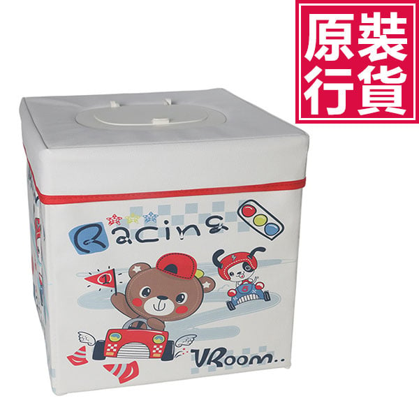 日本JTSK - 兒童玩具紫外線消毒殺菌摺疊收納箱