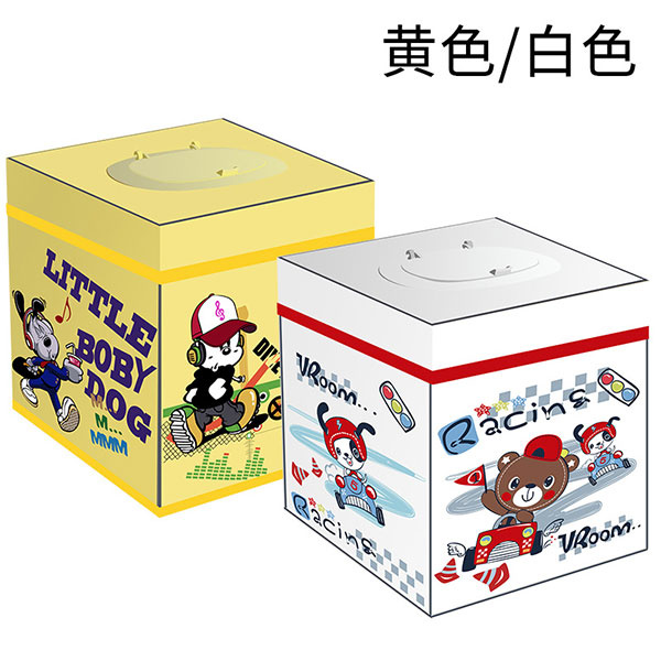日本JTSK - 兒童玩具紫外線消毒殺菌摺疊收納箱