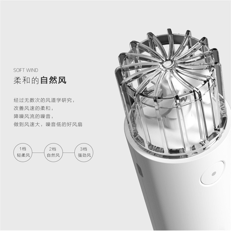 @KOVA • FM韓版隨身膠囊風扇 全新手持風扇發動機概念
