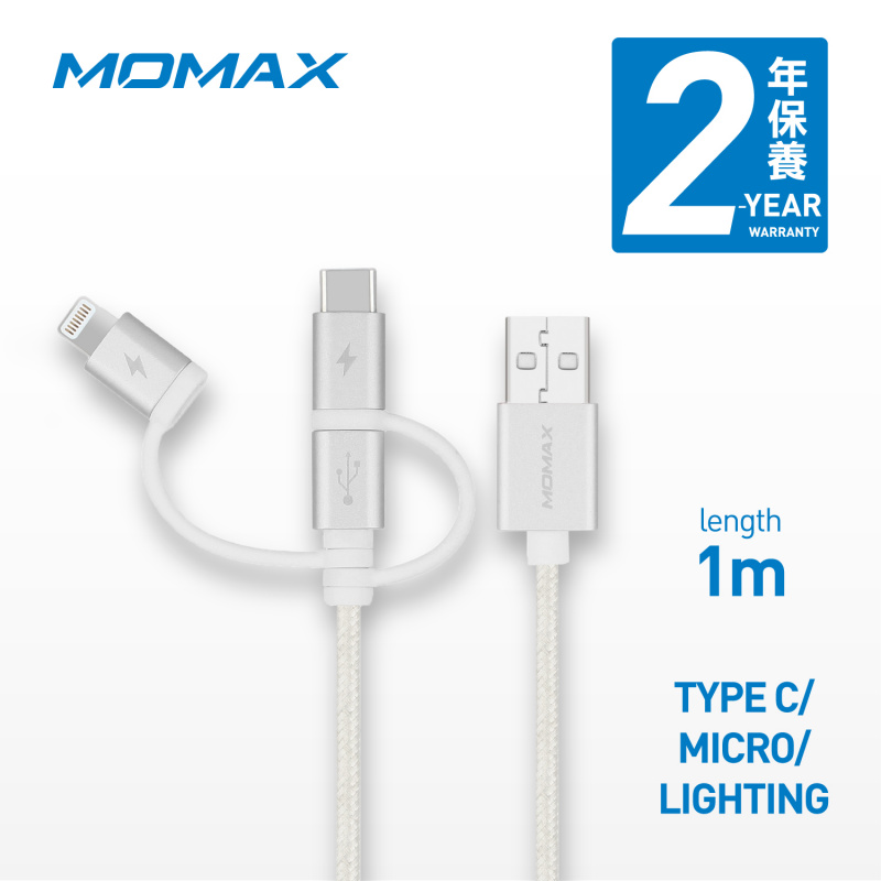 ONE link 3 in 1 USB-A to Micro USB / Lightning / Type C 1m  DX1 iPhone Android [4色]